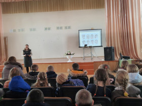8 февраля в МБОУ «Алексеевская СОШ» состоялось мероприятие, посвященное Дню памяти юного героя-антифашиста..