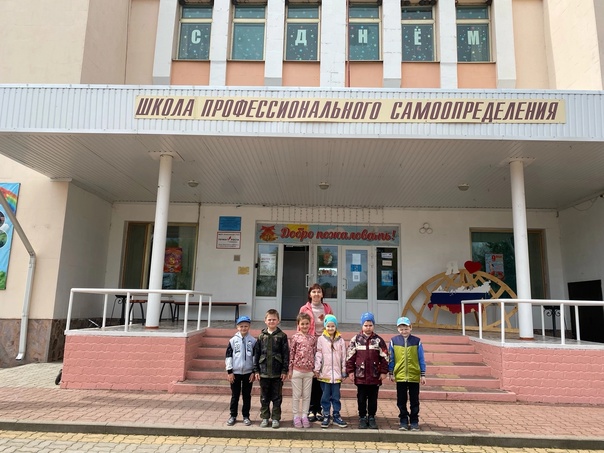 Школа и детский сад - это два смежных звена в системе образования..