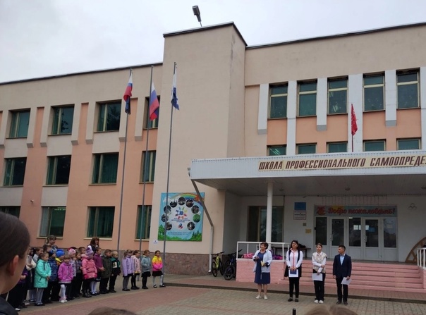 2 октября 2023 в Алексеевской школе состоялась торжественная линейка открытия новой учебной недели..