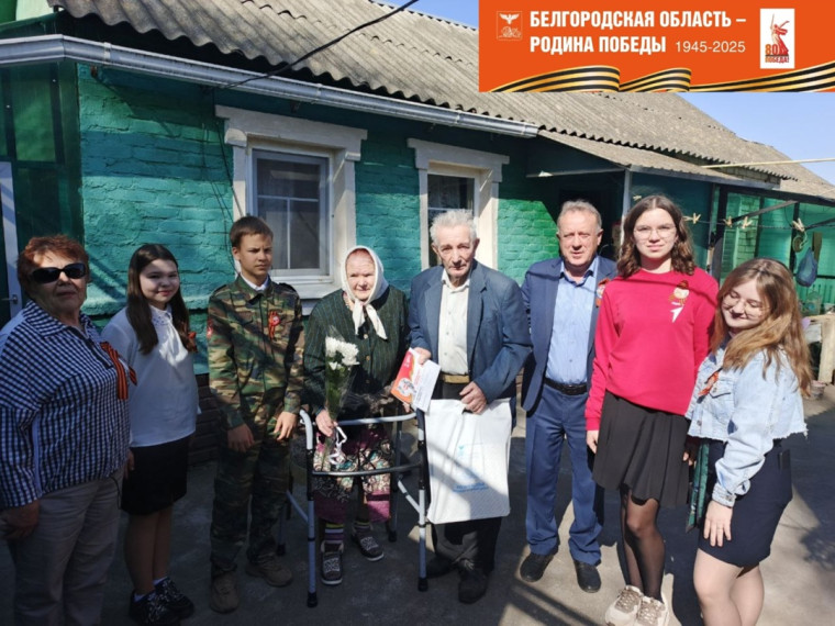 Активисты Движения Первых поздравили ветеранов в честь 80-летия Великой Победы!.